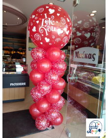 Στήλη μπαλονιών δύο τυπωμάτων με μπαλόνι ενός μέτρου τυπωμένο 1_