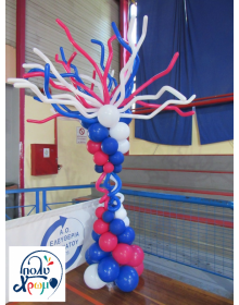 Μοντέρνα στήλη μπαλονιών τριών χρωμάτων 1_7_b_