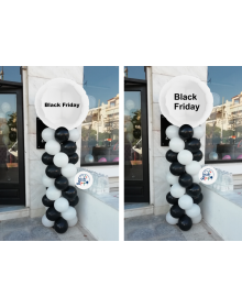 Στήλη μπαλονιών Black Friday με λευκό φοιλ μπαλόνι  black_friday_3p_foil_white_656375494