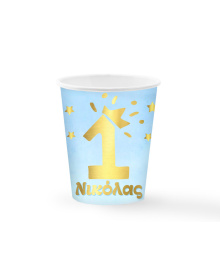 Ποτήρια πάρτυ 1st Birthday Boy (6 τεμ) potiria-party-1st-birthday-mple-xryso